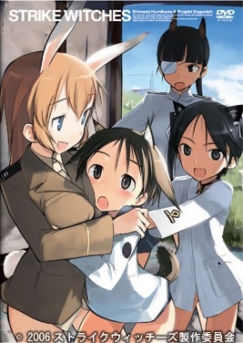 Штурмовые ведьмы — OVA