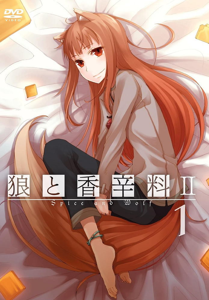 Волчица и пряности 2 — Спецвыпуски