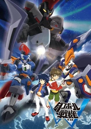 LBX — Битвы маленьких гигантов 2